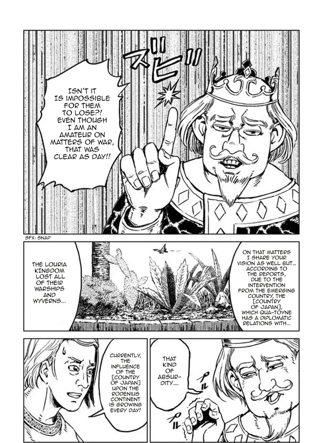 Japan Summons Chapter 17 page 8 - 