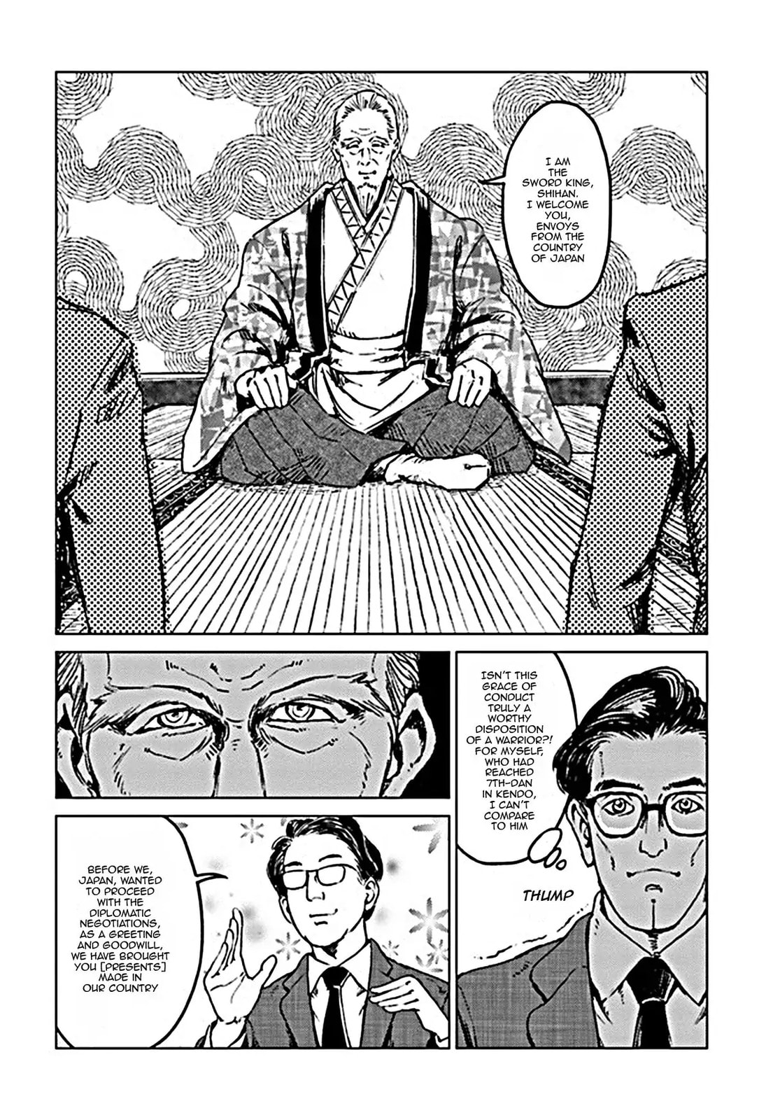 Japan Summons Chapter 18.1 page 13 - 