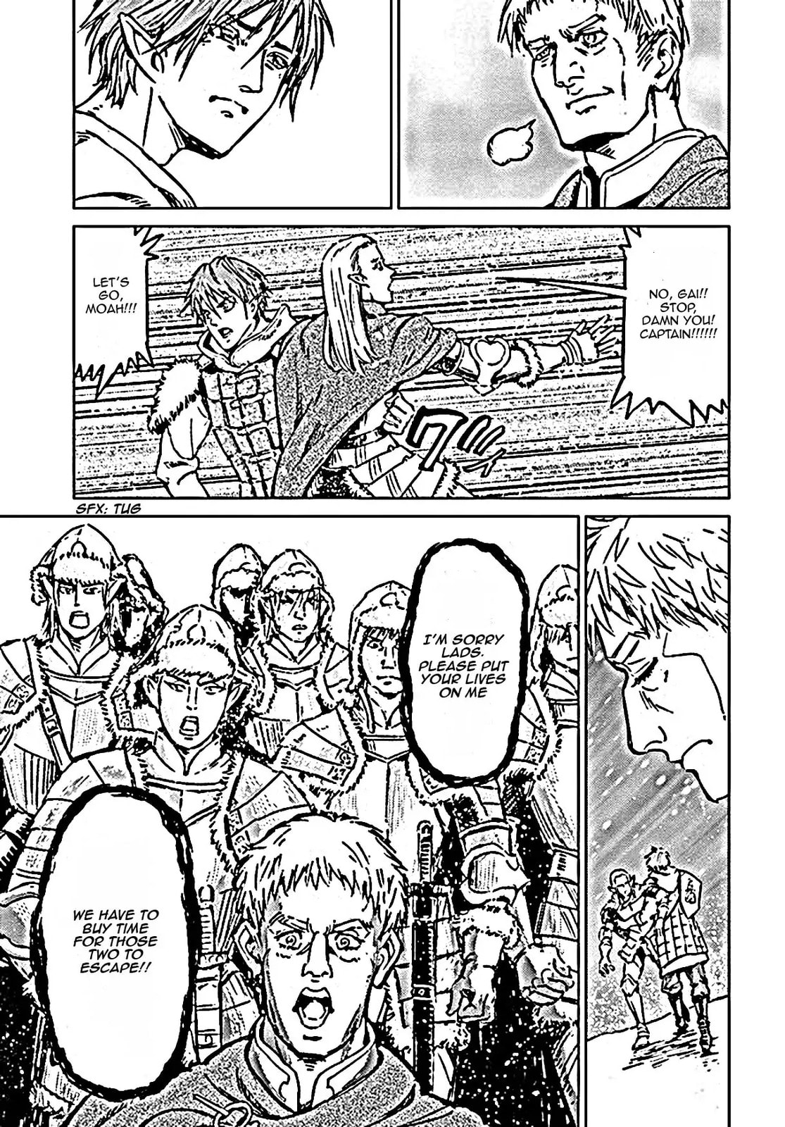 Japan Summons Chapter 18.1 page 24 - 