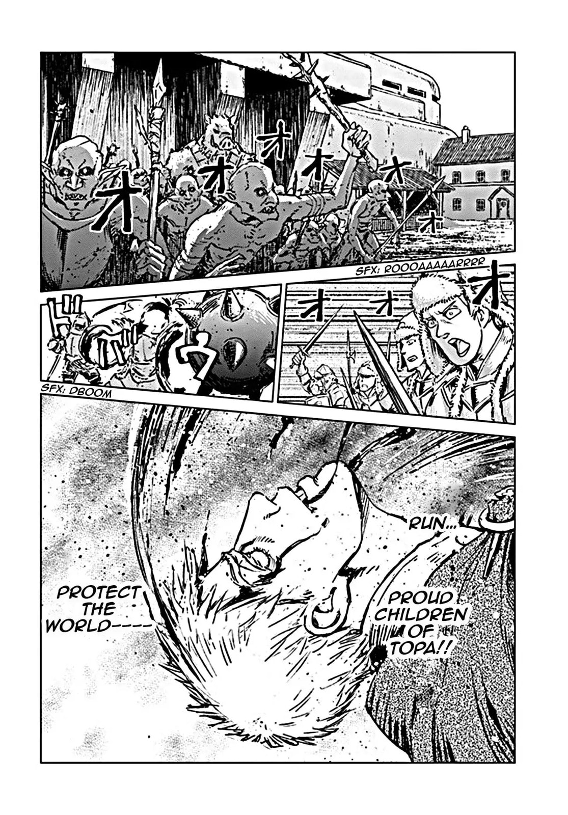 Japan Summons Chapter 18.1 page 27 - 