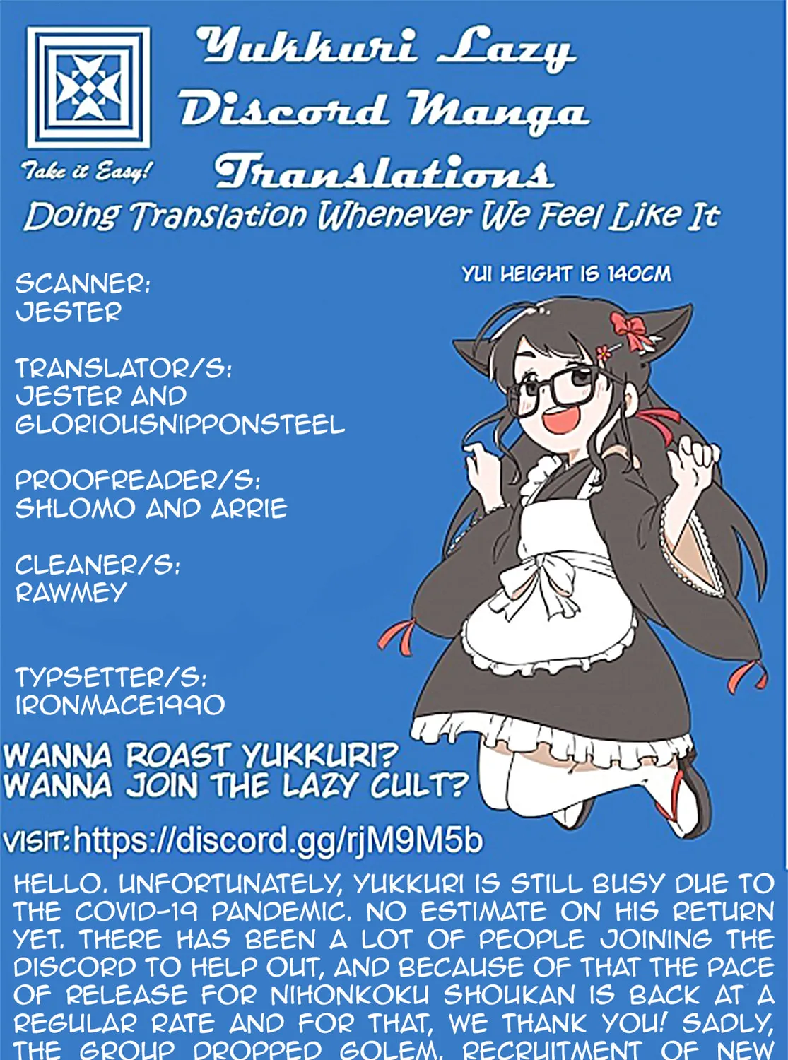Japan Summons Chapter 18 page 1 - 