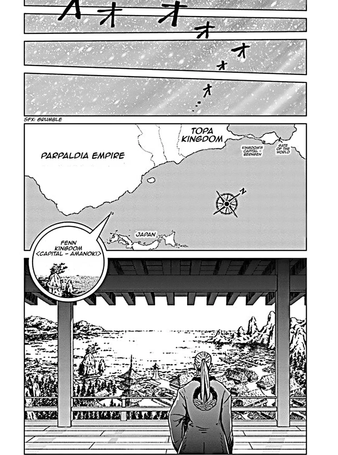Japan Summons Chapter 18 page 17 - 