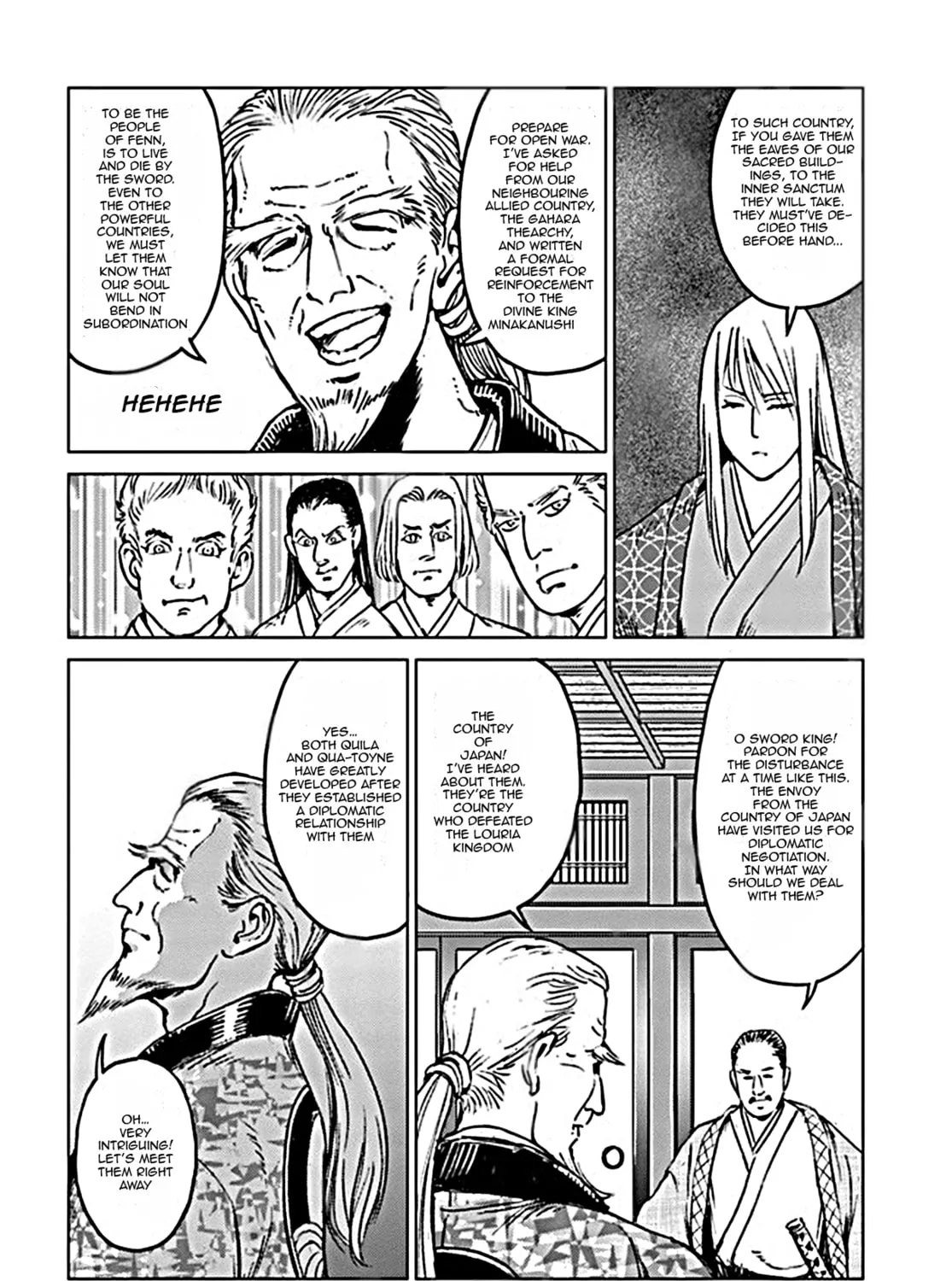 Japan Summons Chapter 18 page 21 - 