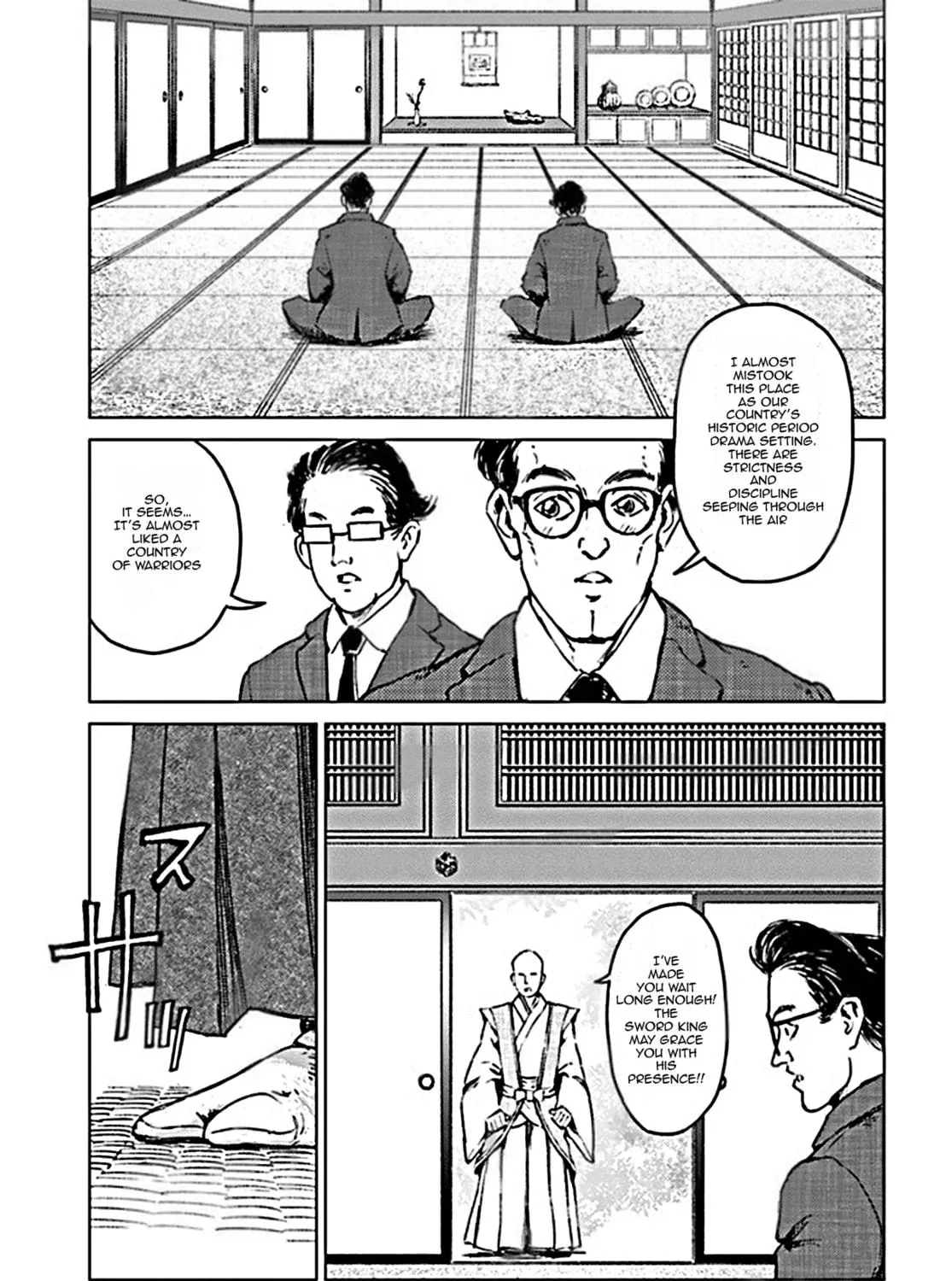 Japan Summons Chapter 18 page 23 - 