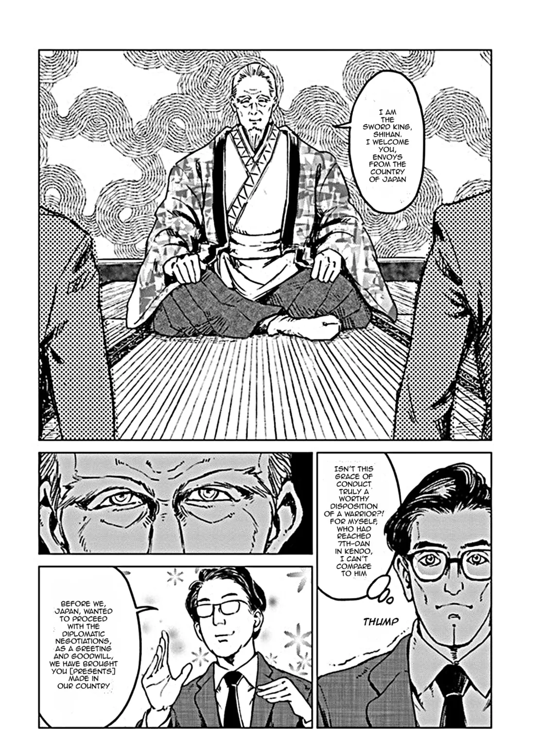 Japan Summons Chapter 18 page 25 - 