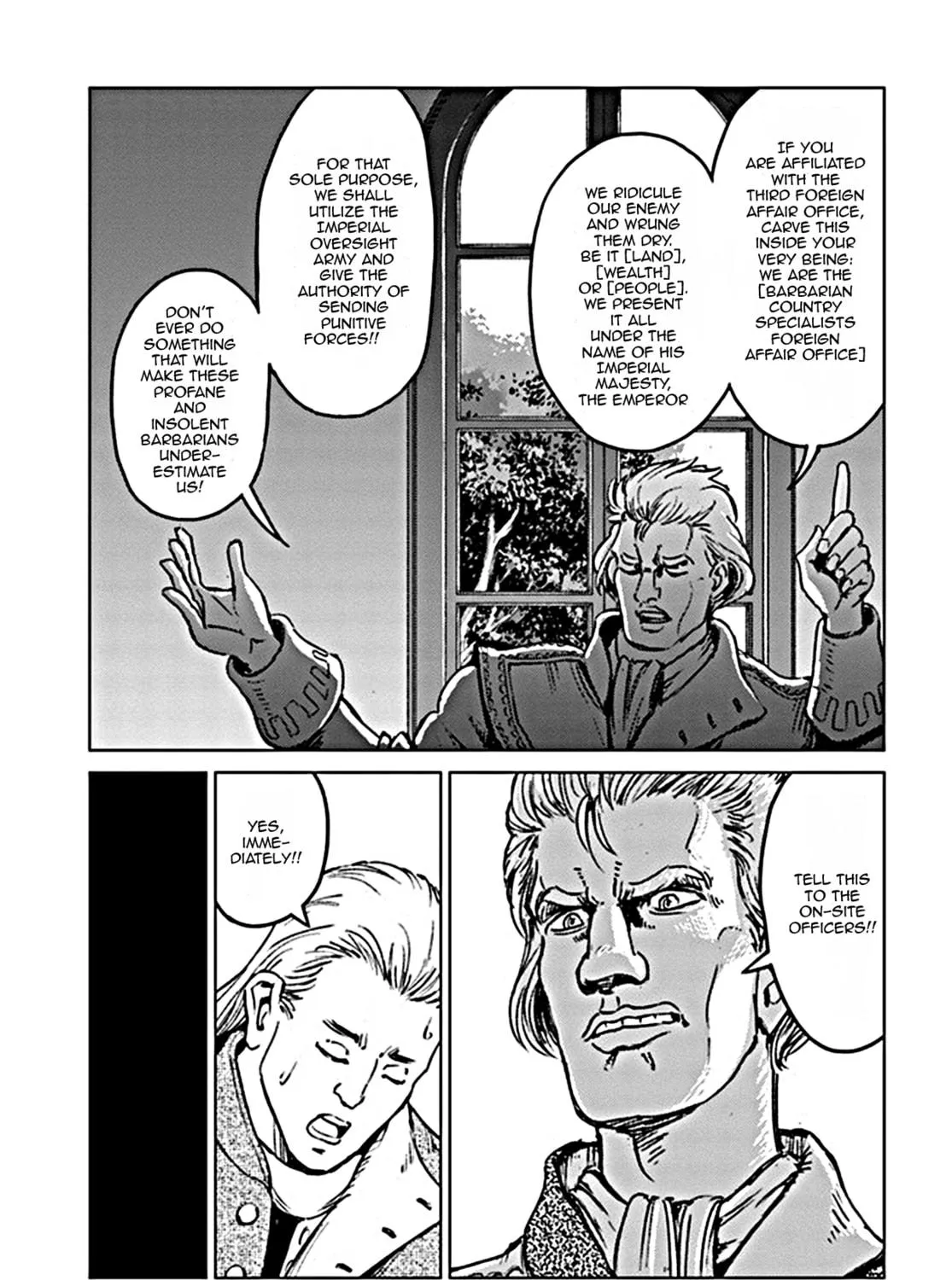Japan Summons Chapter 18 page 35 - 