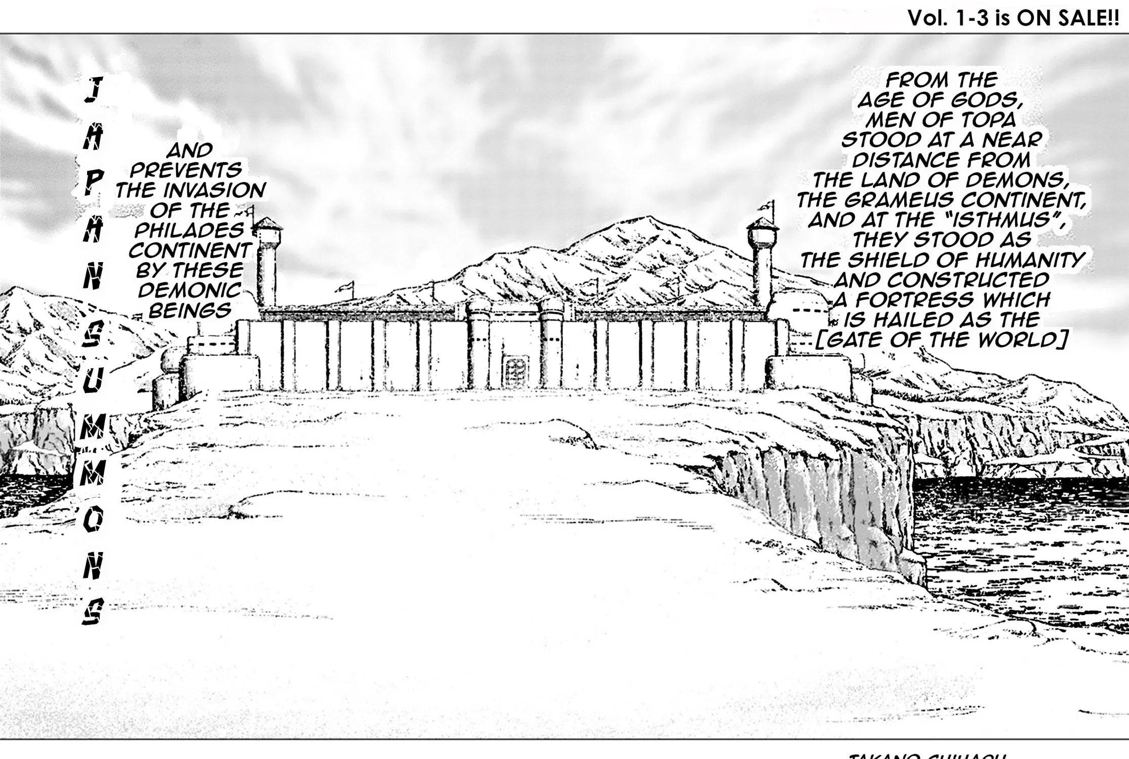 Japan Summons Chapter 18 page 5 - 