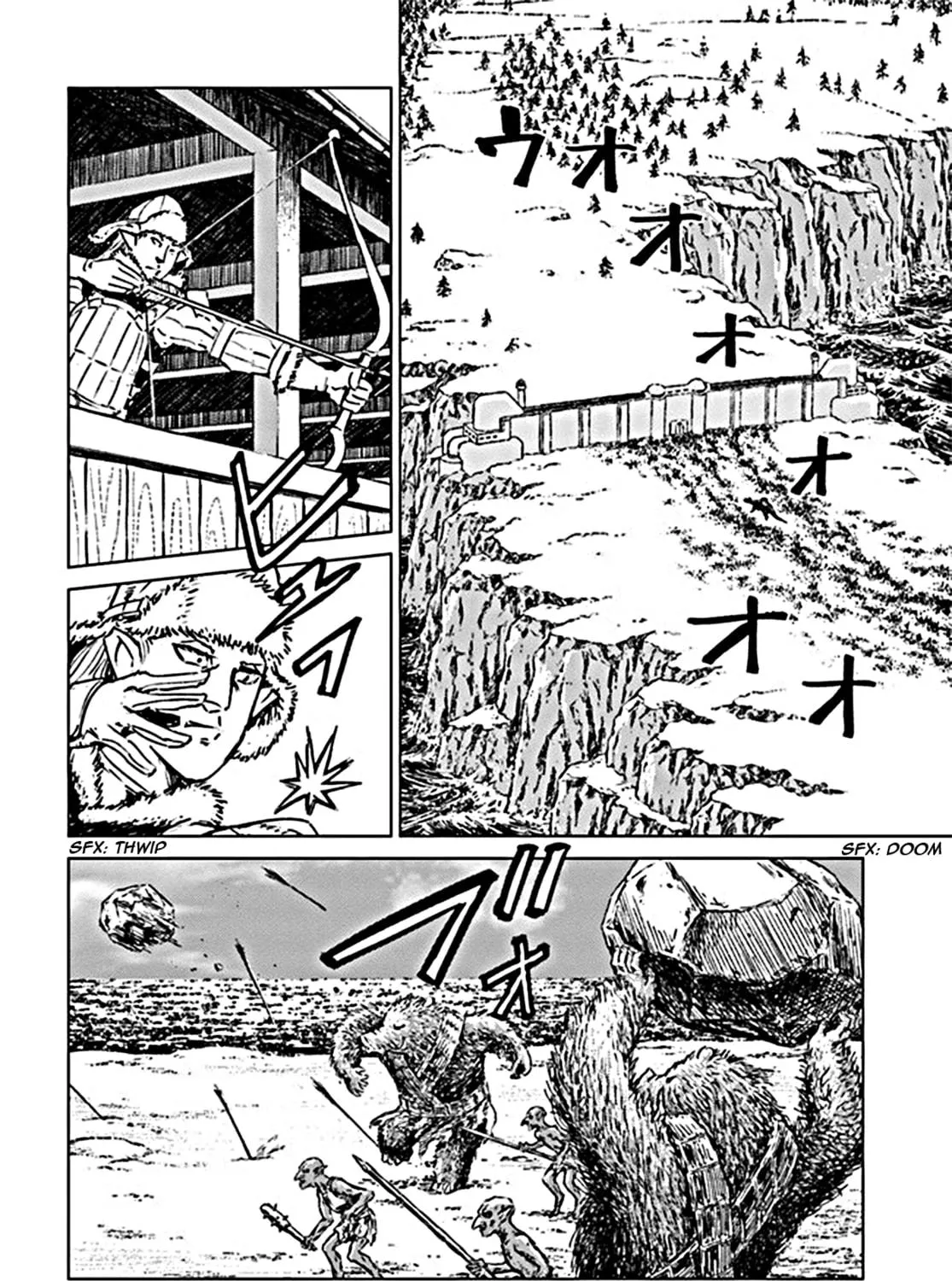 Japan Summons Chapter 18 page 41 - 