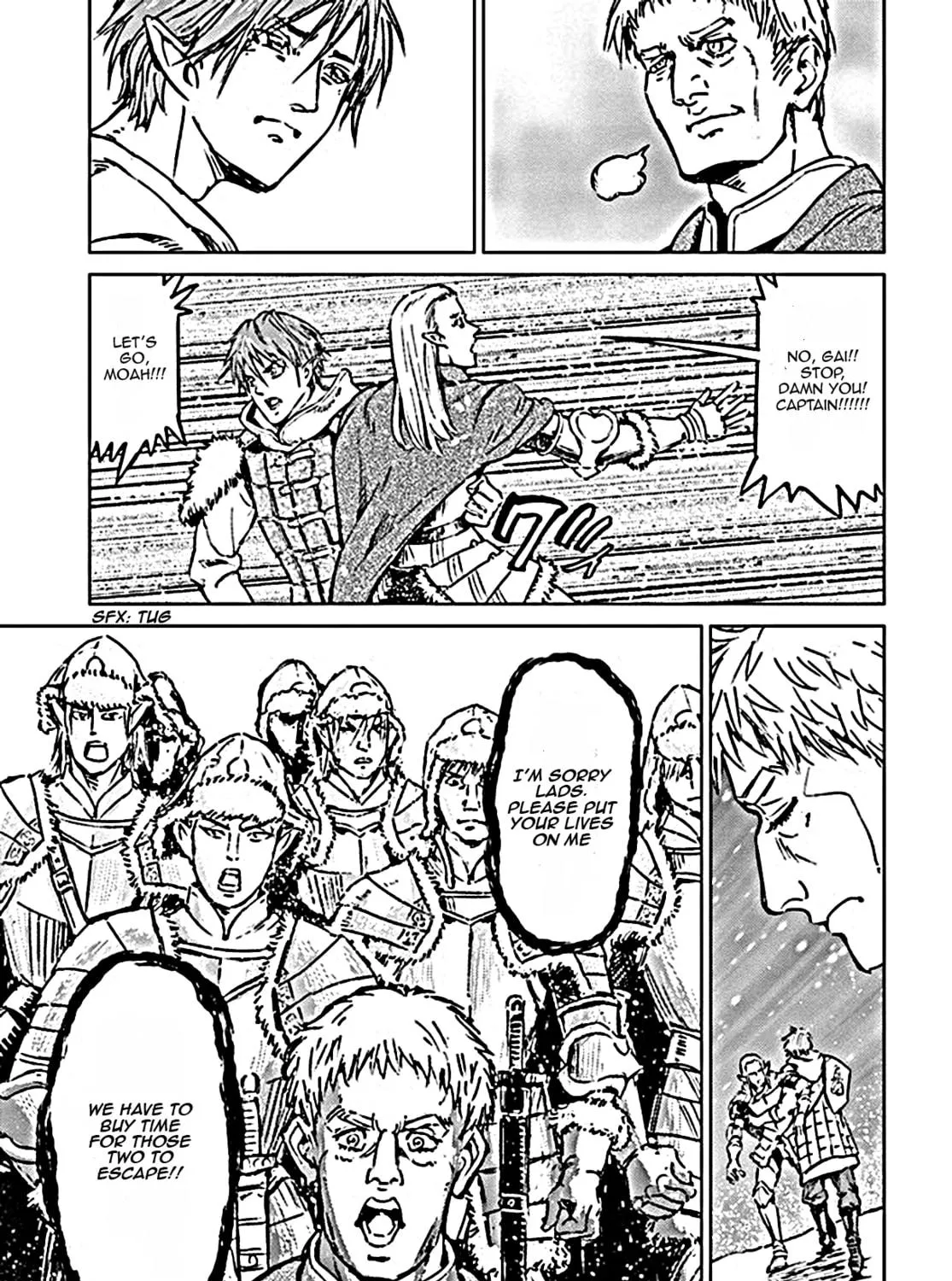 Japan Summons Chapter 18 page 47 - 