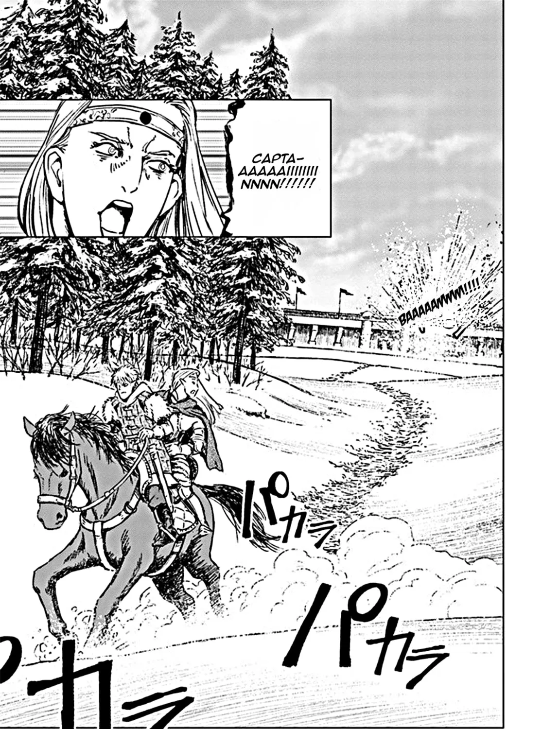 Japan Summons Chapter 18 page 55 - 