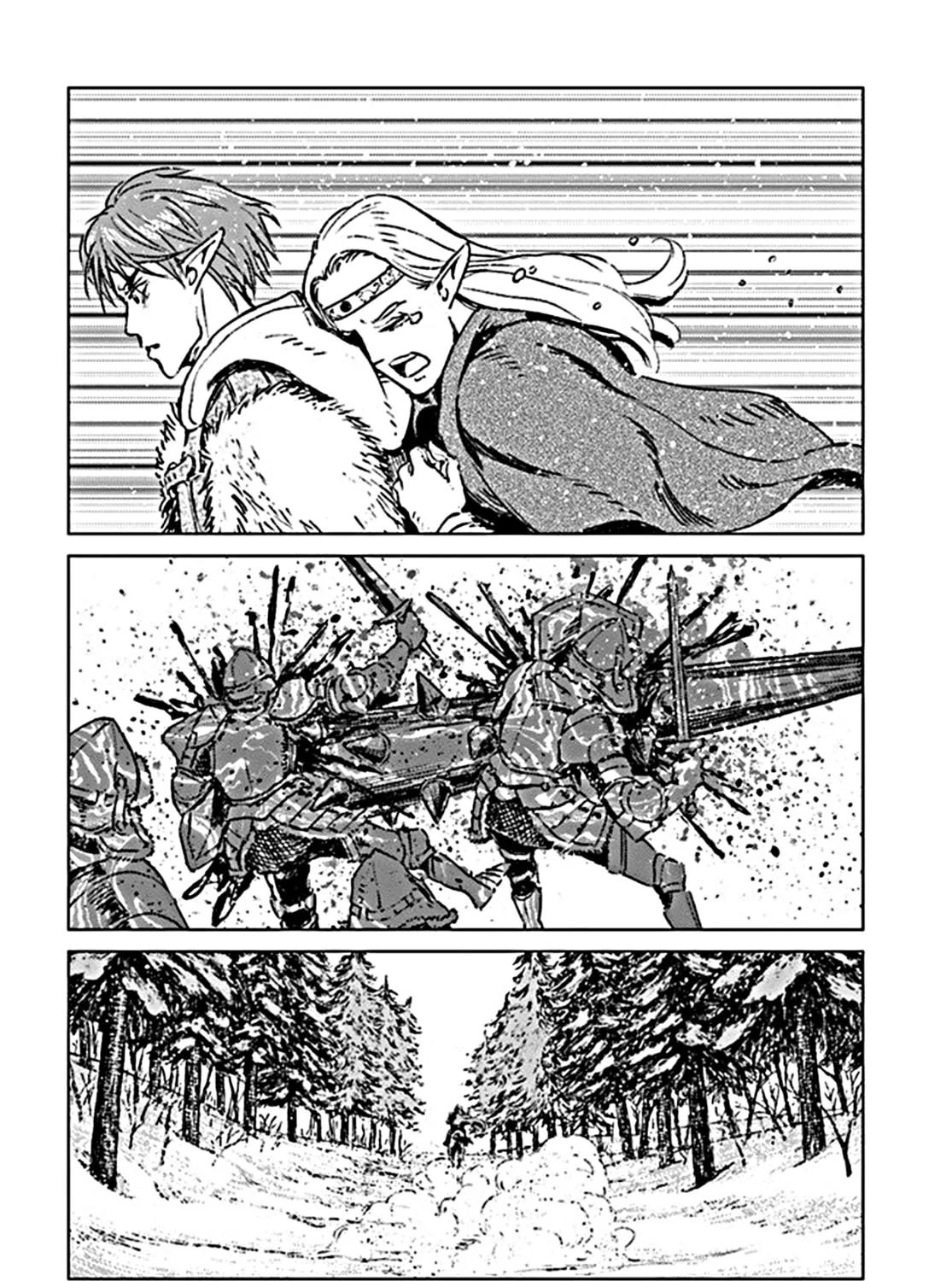 Japan Summons Chapter 18 page 57 - 