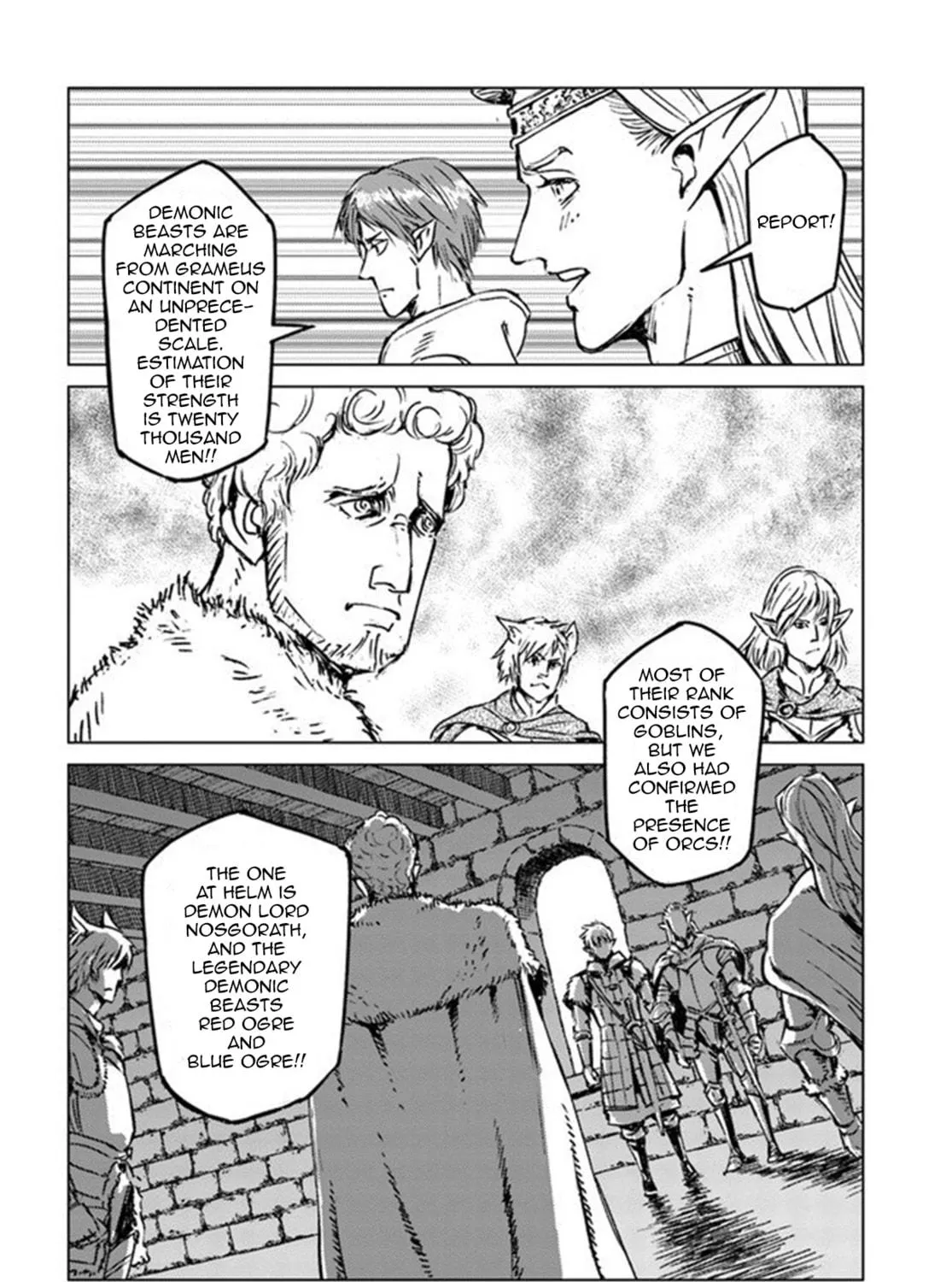Japan Summons Chapter 19 page 11 - 
