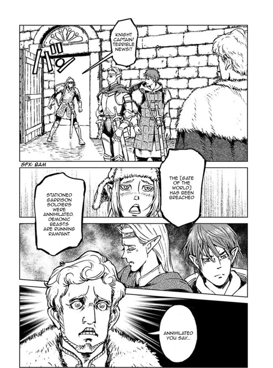 Japan Summons Chapter 19 page 15 - 