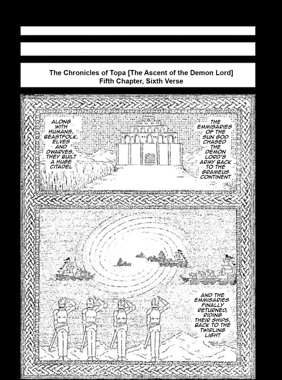 Japan Summons Chapter 19 page 19 - 