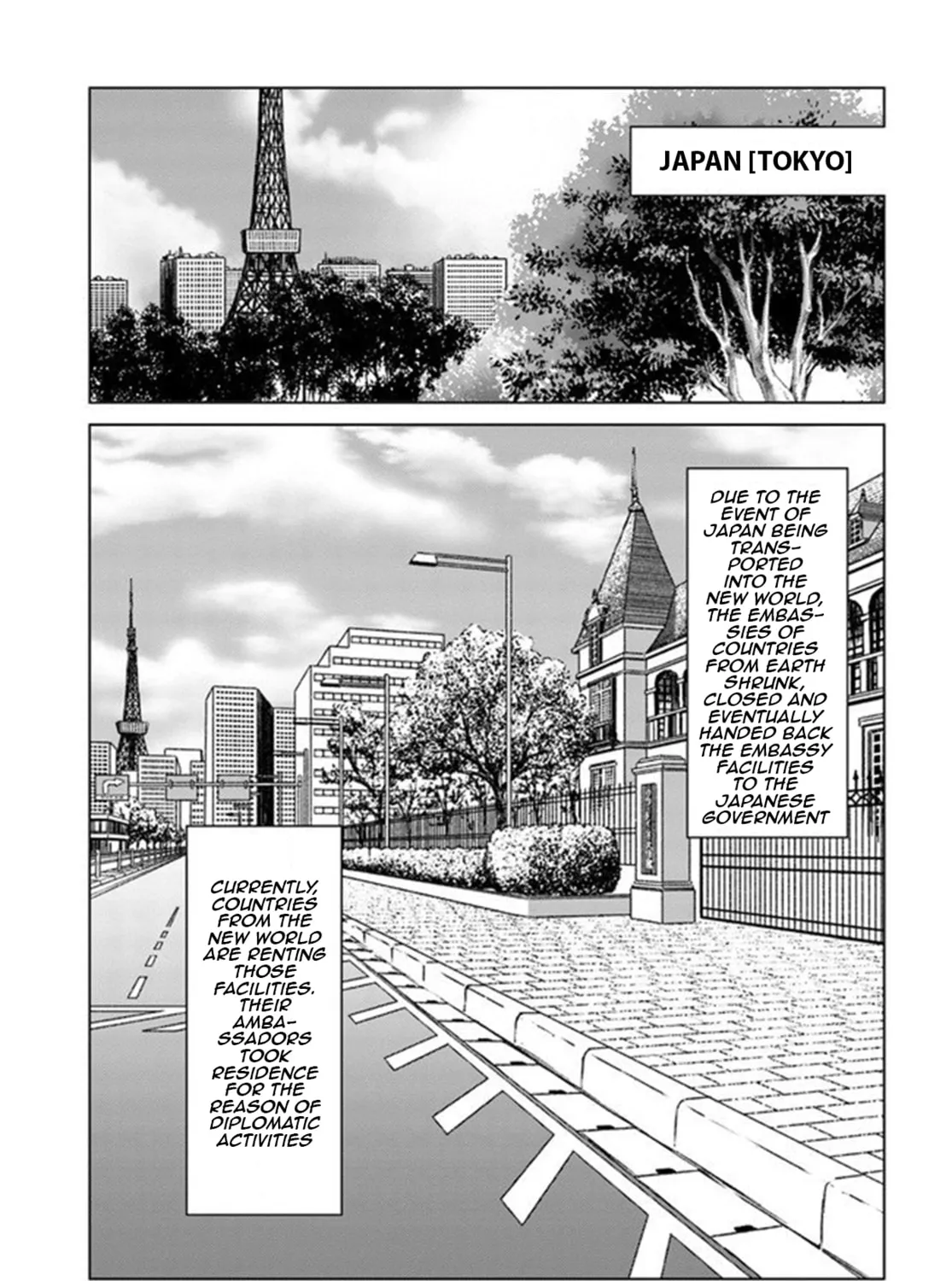 Japan Summons Chapter 19 page 3 - 