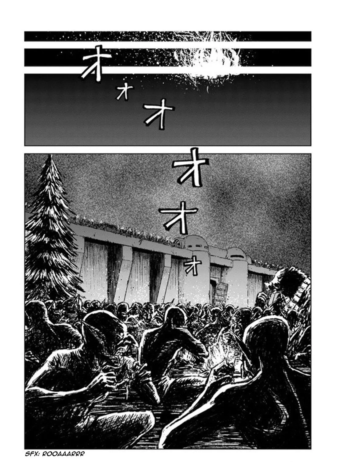Japan Summons Chapter 19 page 23 - 