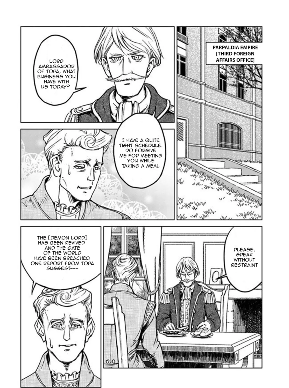 Japan Summons Chapter 19 page 31 - 