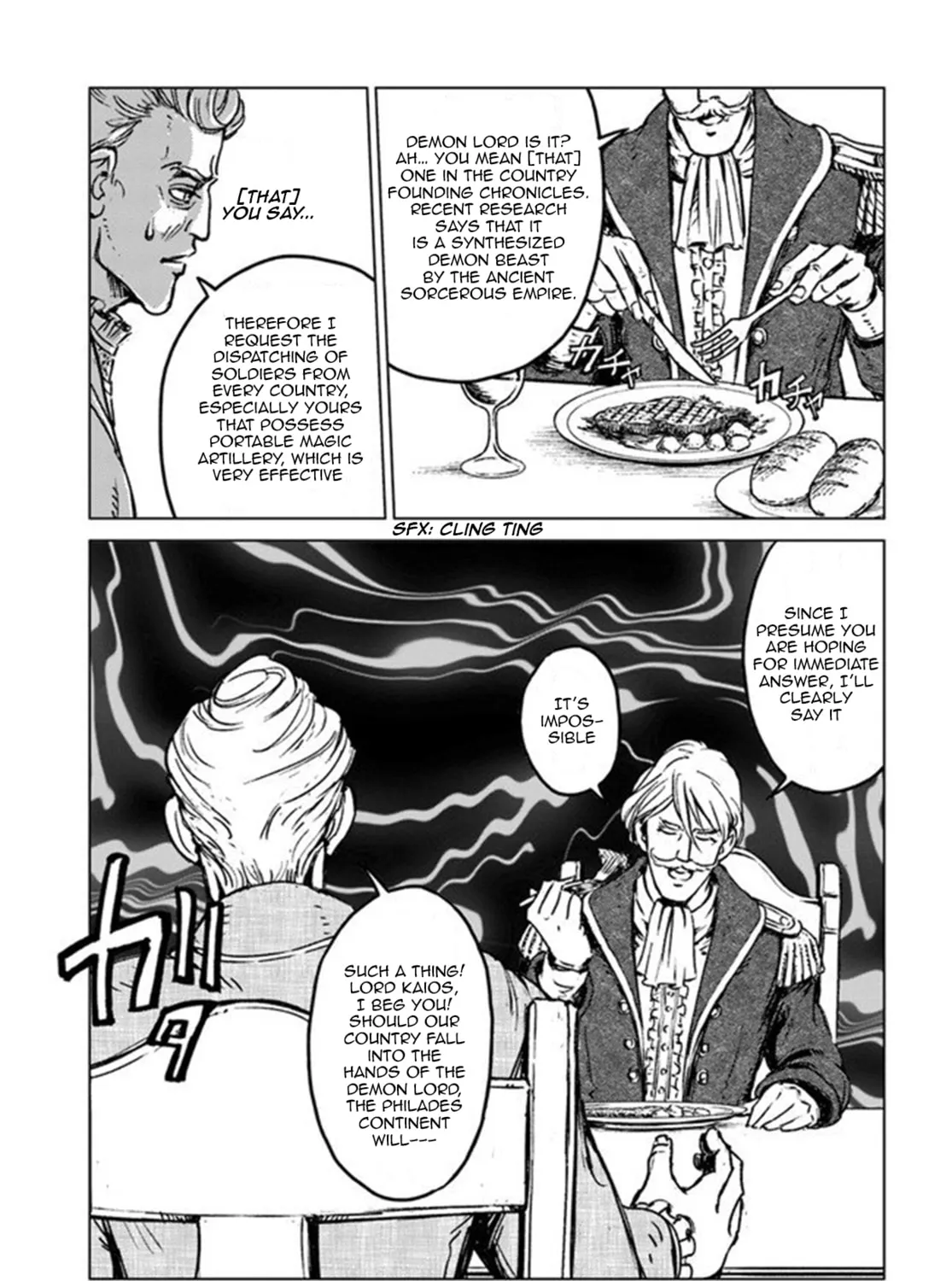 Japan Summons Chapter 19 page 33 - 