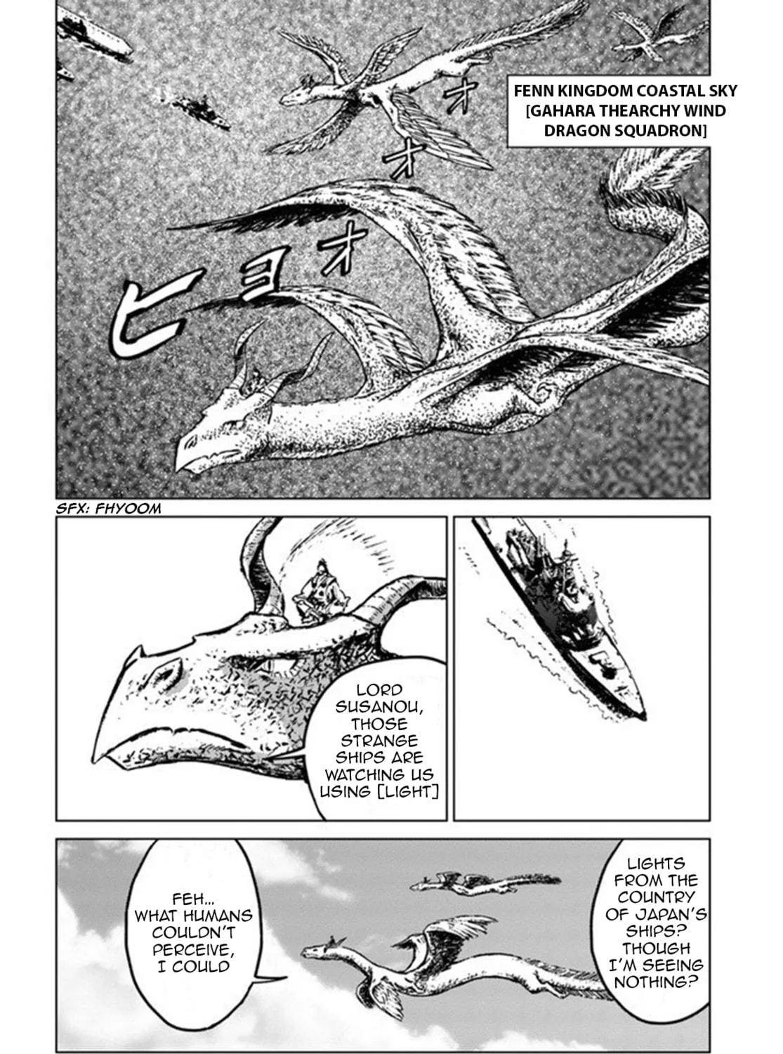 Japan Summons Chapter 19 page 39 - 