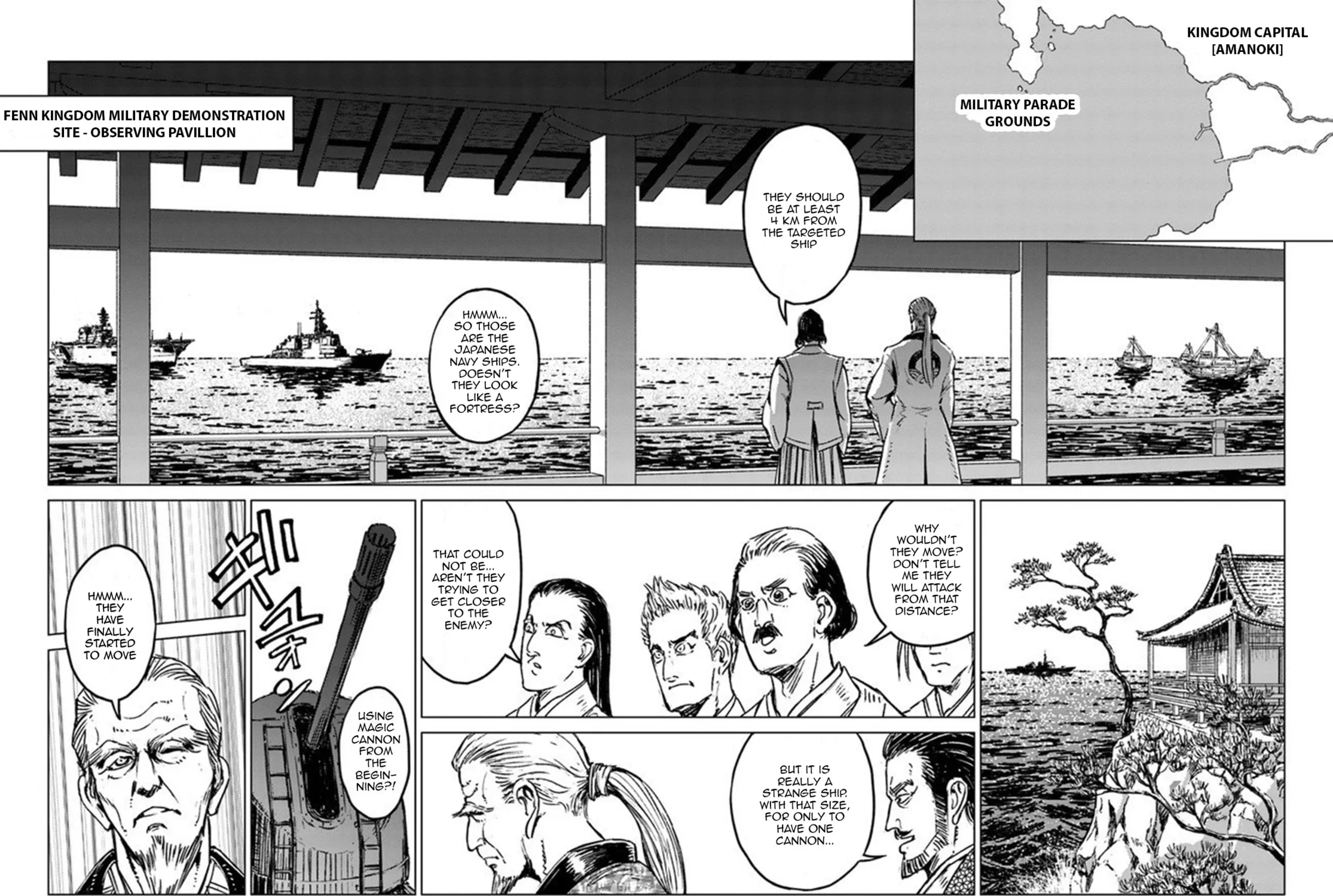 Japan Summons Chapter 19 page 43 - 