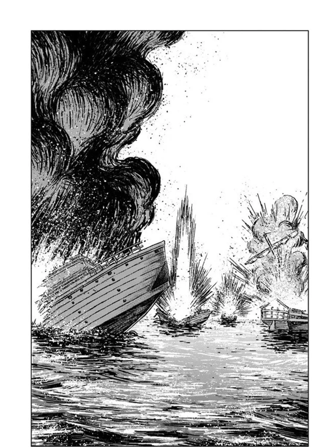 Japan Summons Chapter 19 page 47 - 