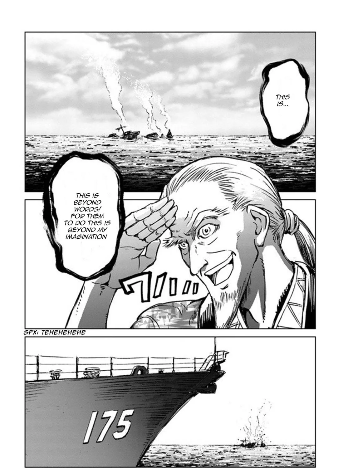 Japan Summons Chapter 19 page 49 - 