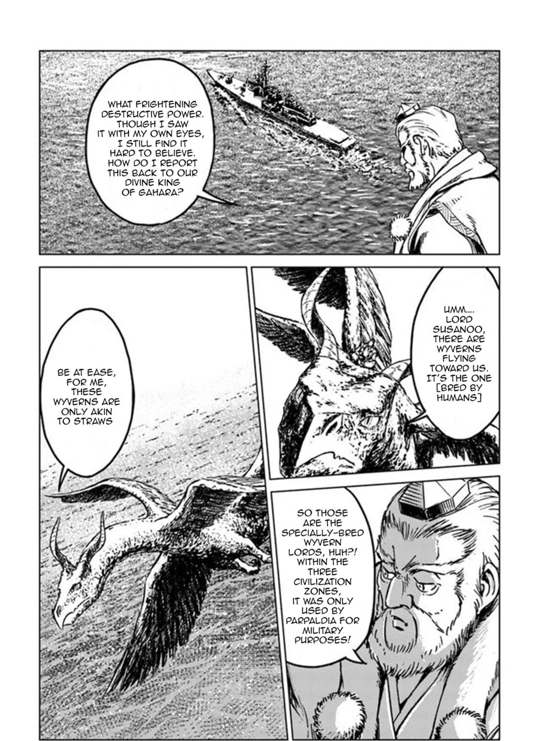 Japan Summons Chapter 19 page 53 - 