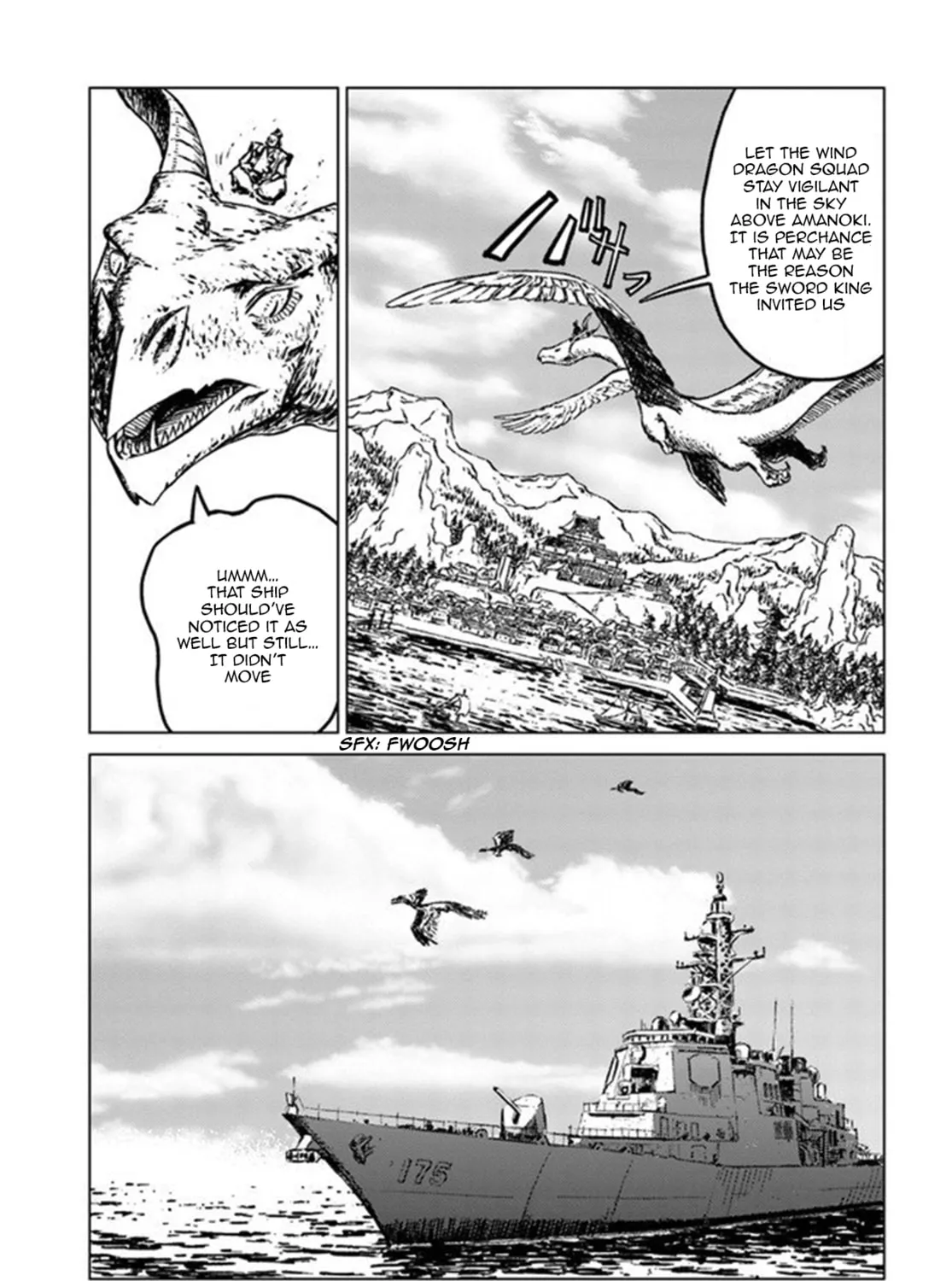 Japan Summons Chapter 19 page 55 - 