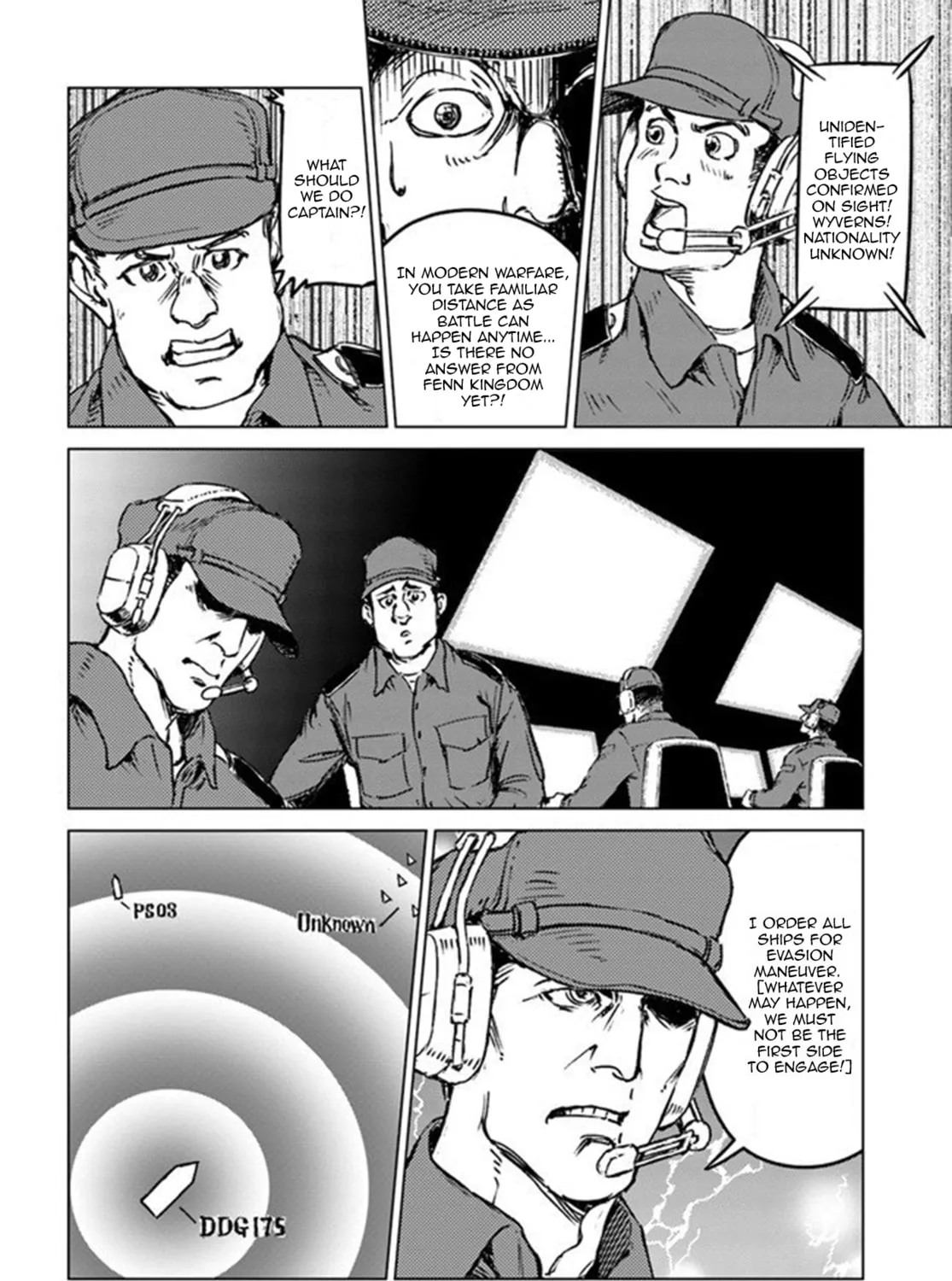 Japan Summons Chapter 19 page 57 - 