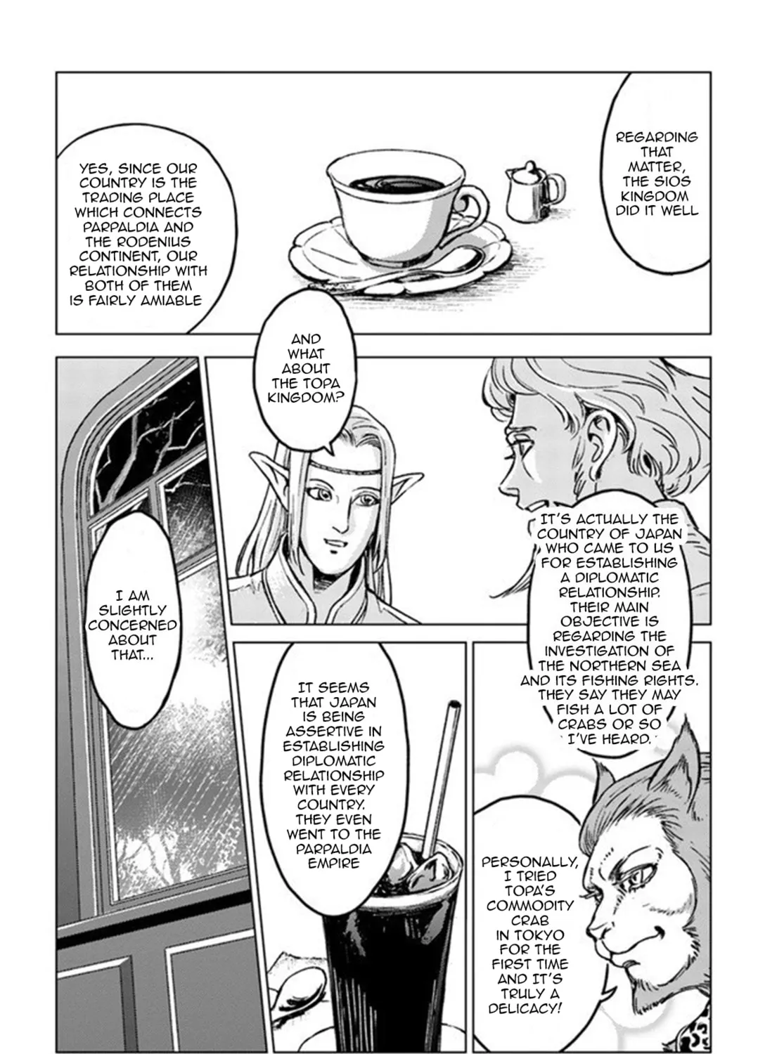 Japan Summons Chapter 19 page 7 - 
