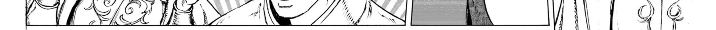 Japan Summons Chapter 2 page 11 - 