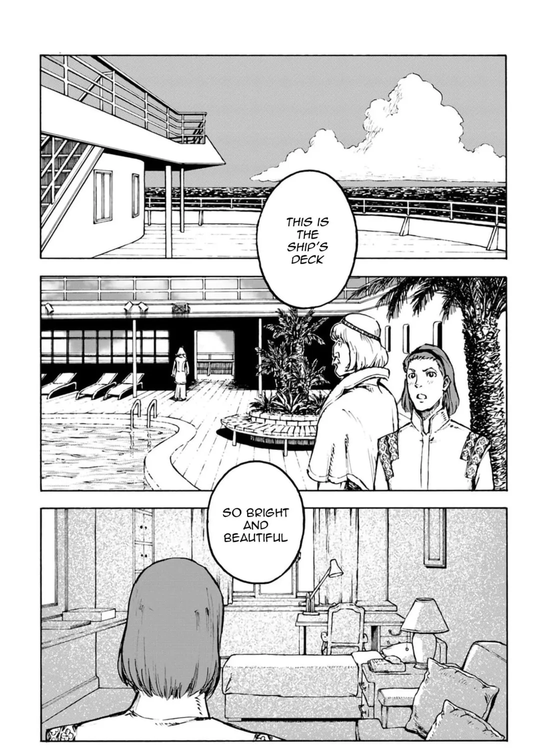Japan Summons Chapter 2 page 12 - 