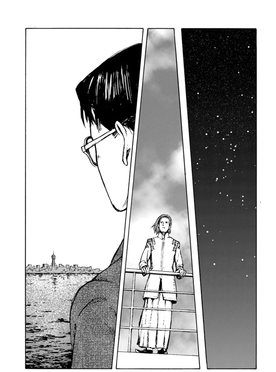 Japan Summons Chapter 2 page 22 - 