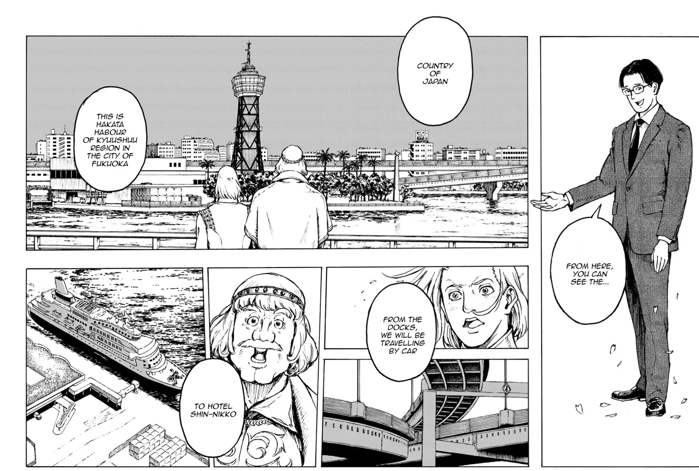 Japan Summons Chapter 2 page 24 - 