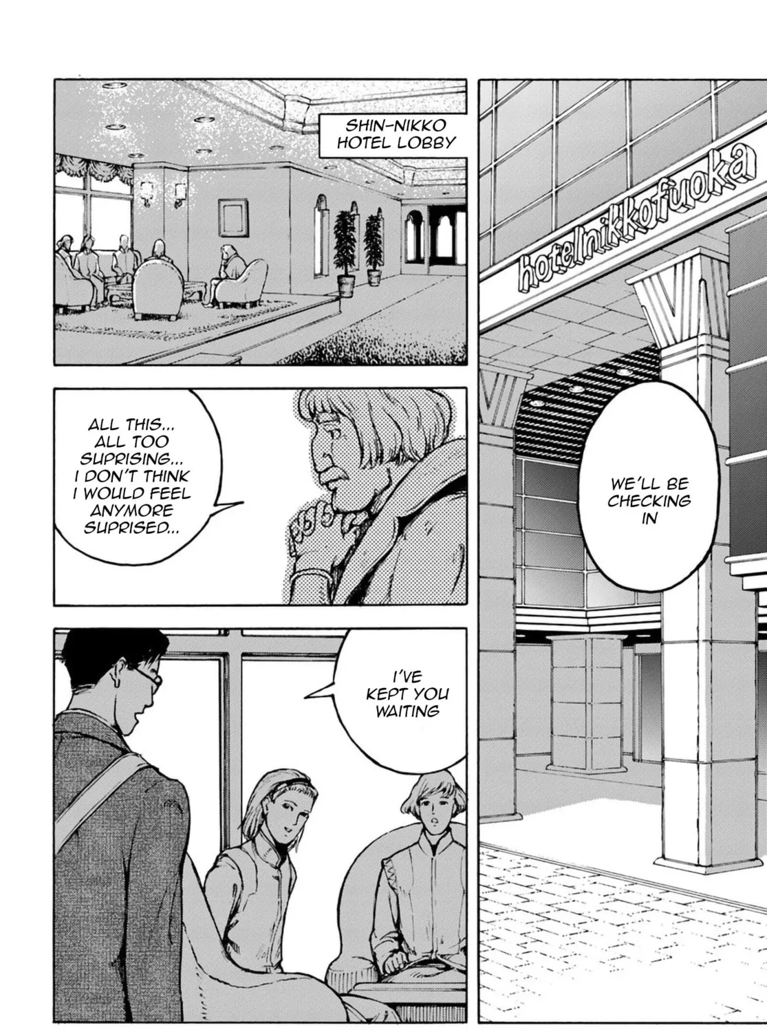 Japan Summons Chapter 2 page 26 - 