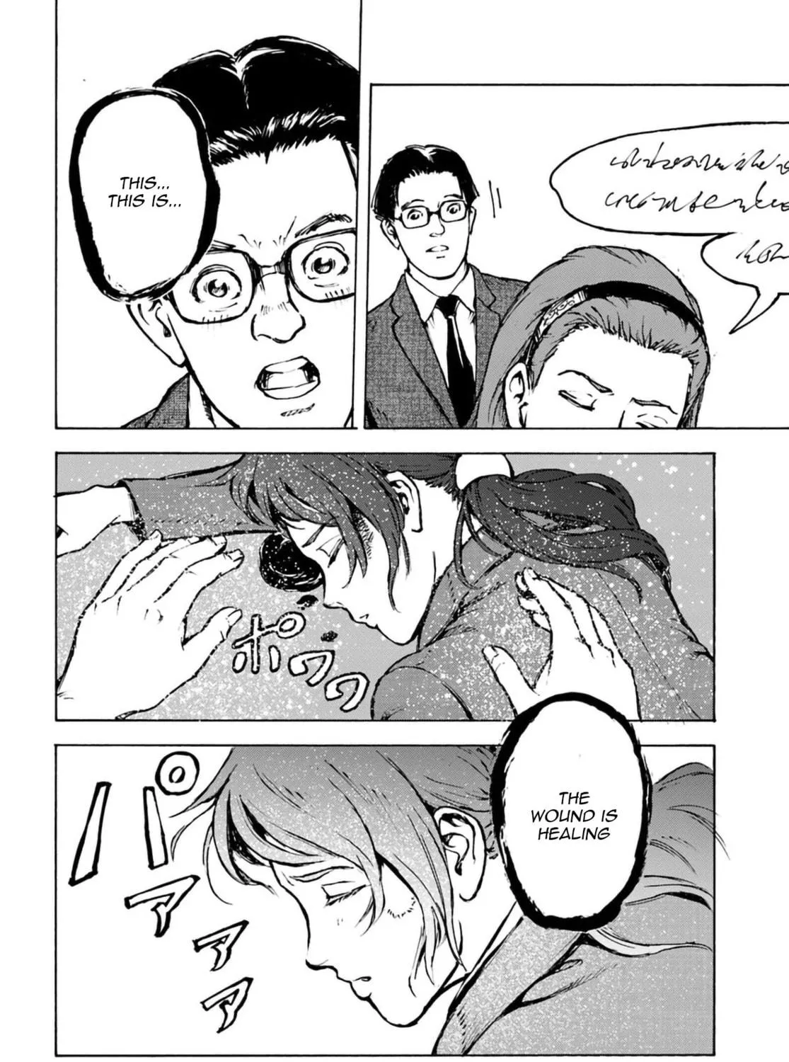 Japan Summons Chapter 2 page 38 - 