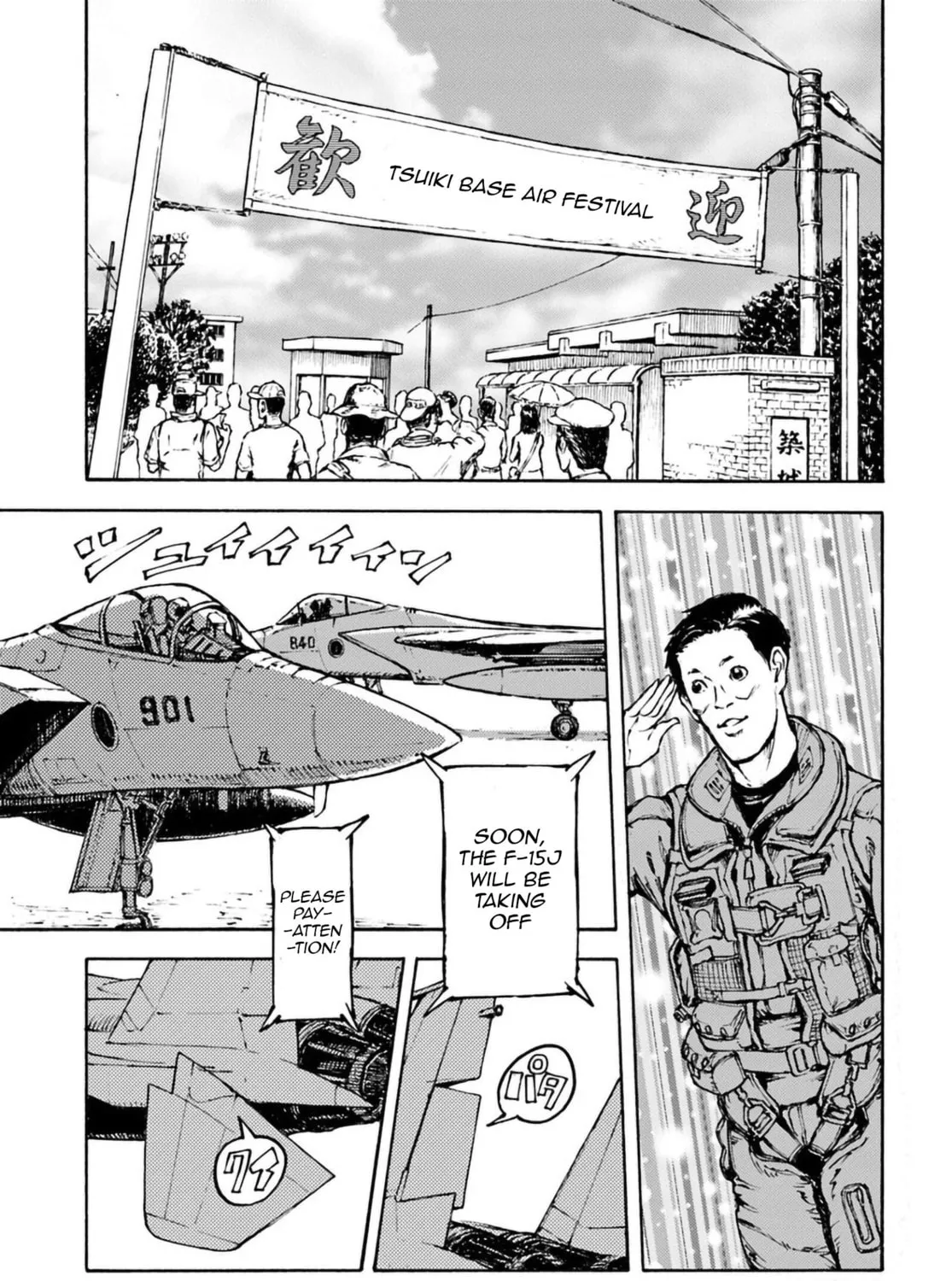 Japan Summons Chapter 2 page 44 - 