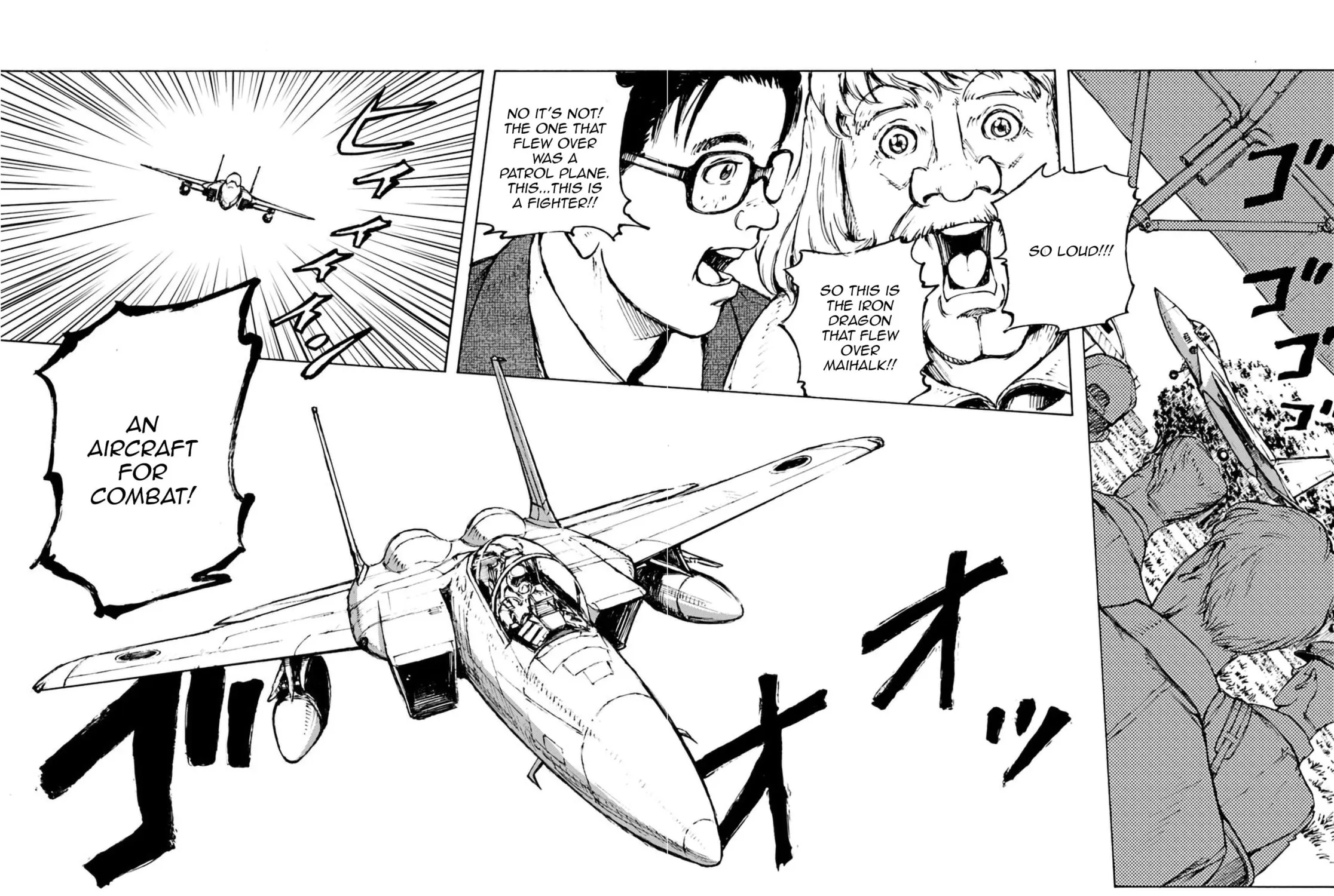 Japan Summons Chapter 2 page 46 - 