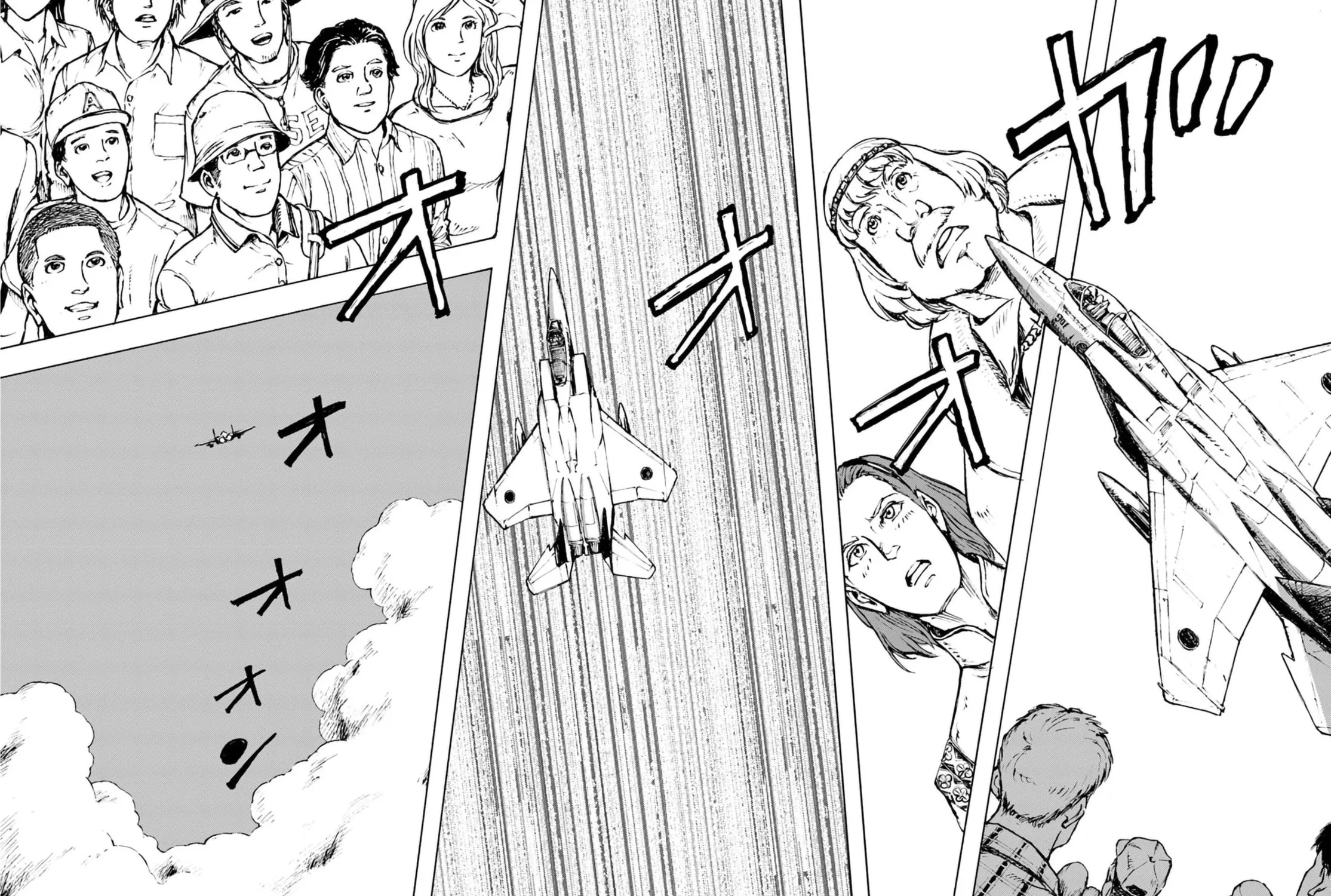 Japan Summons Chapter 2 page 48 - 