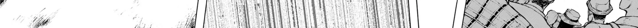 Japan Summons Chapter 2 page 49 - 