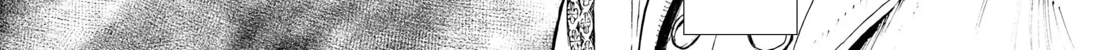 Japan Summons Chapter 2 page 51 - 