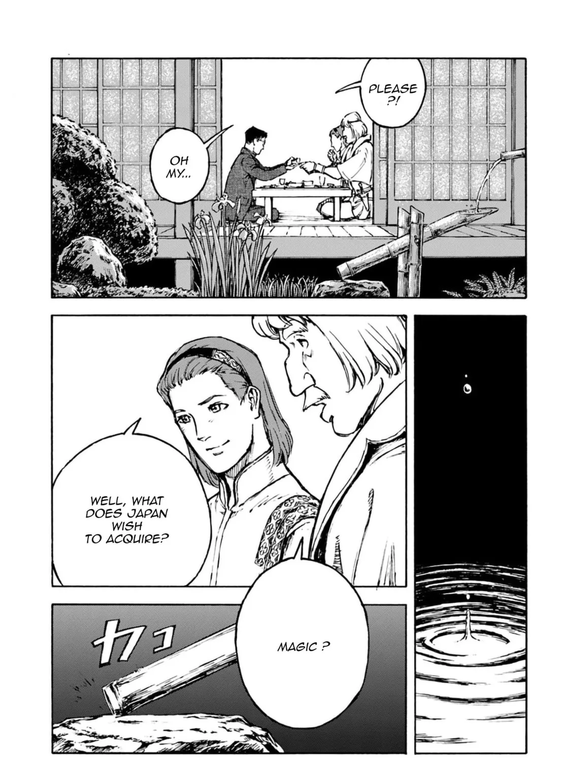 Japan Summons Chapter 2 page 54 - 