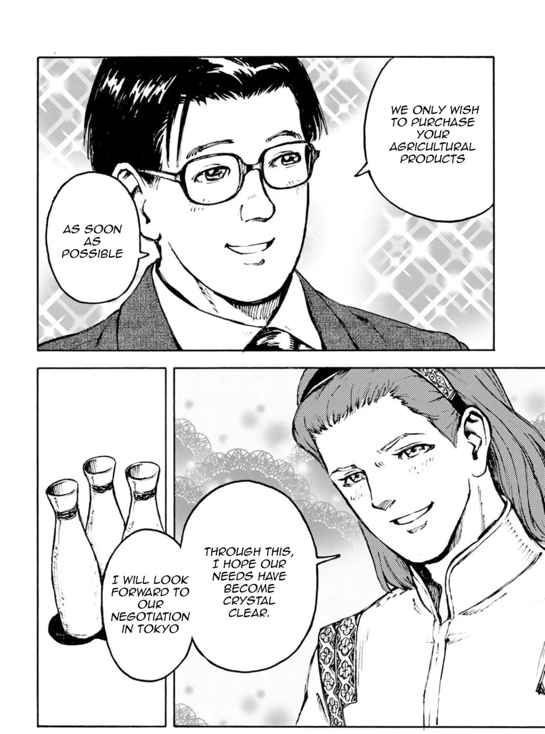 Japan Summons Chapter 2 page 56 - 