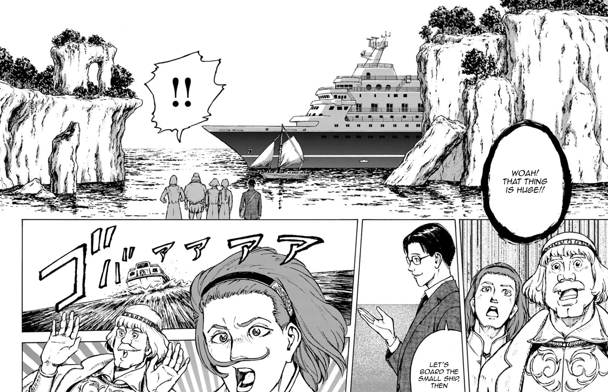 Japan Summons Chapter 2 page 10 - 