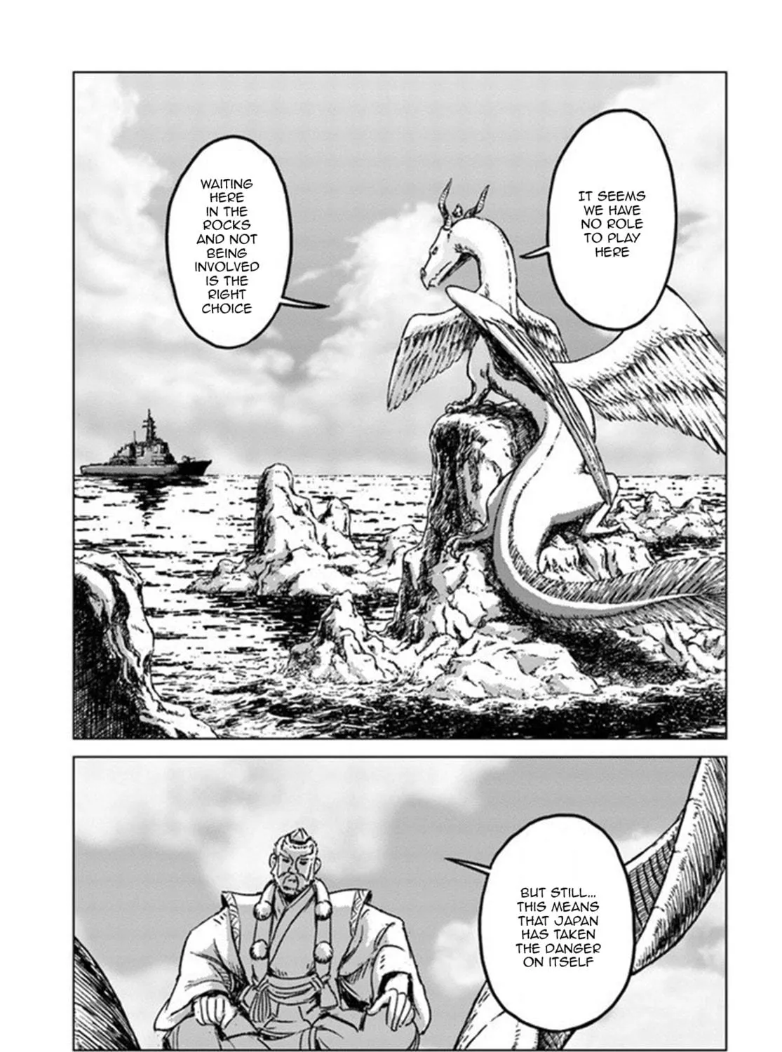 Japan Summons Chapter 20 page 19 - 