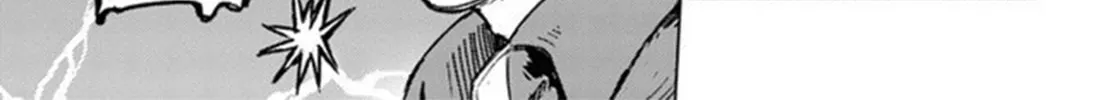 Japan Summons Chapter 20 page 4 - 