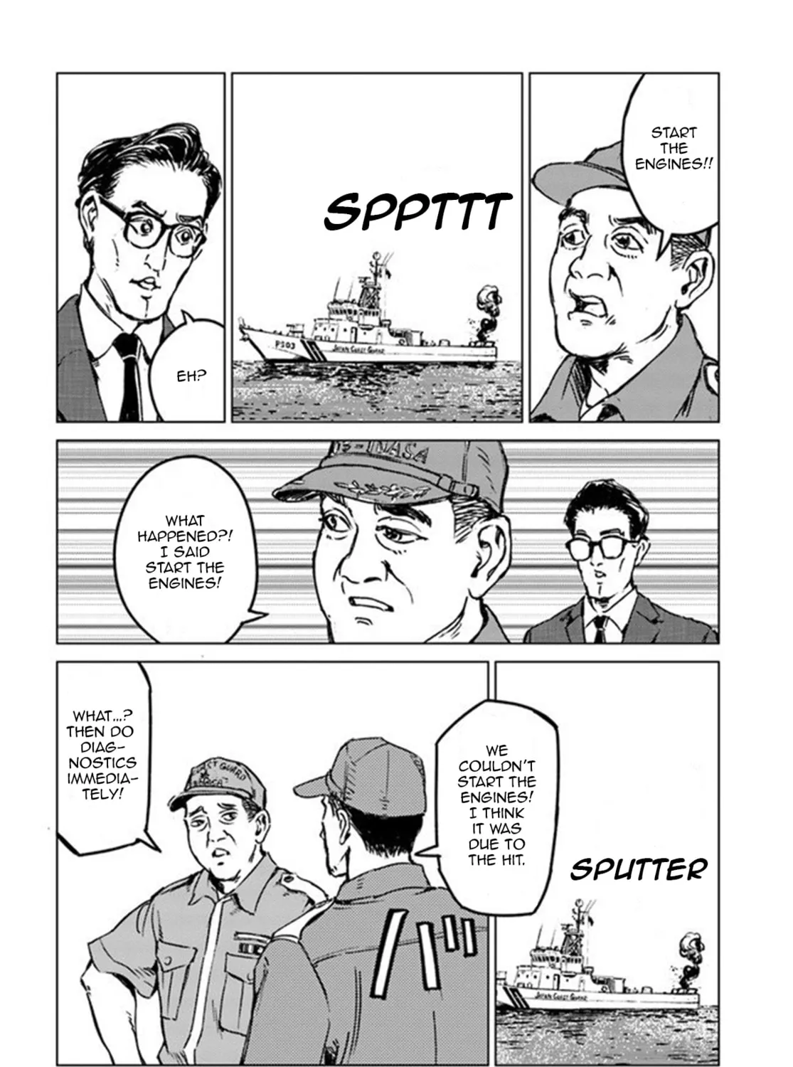 Japan Summons Chapter 20 page 33 - 