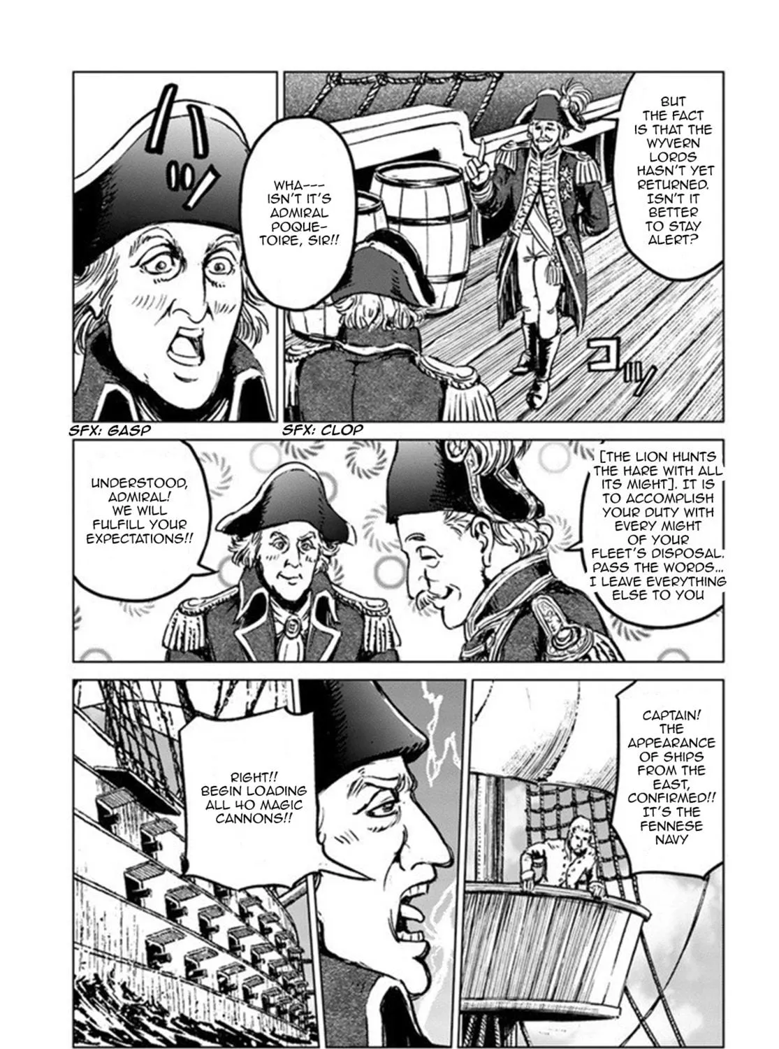 Japan Summons Chapter 20 page 39 - 