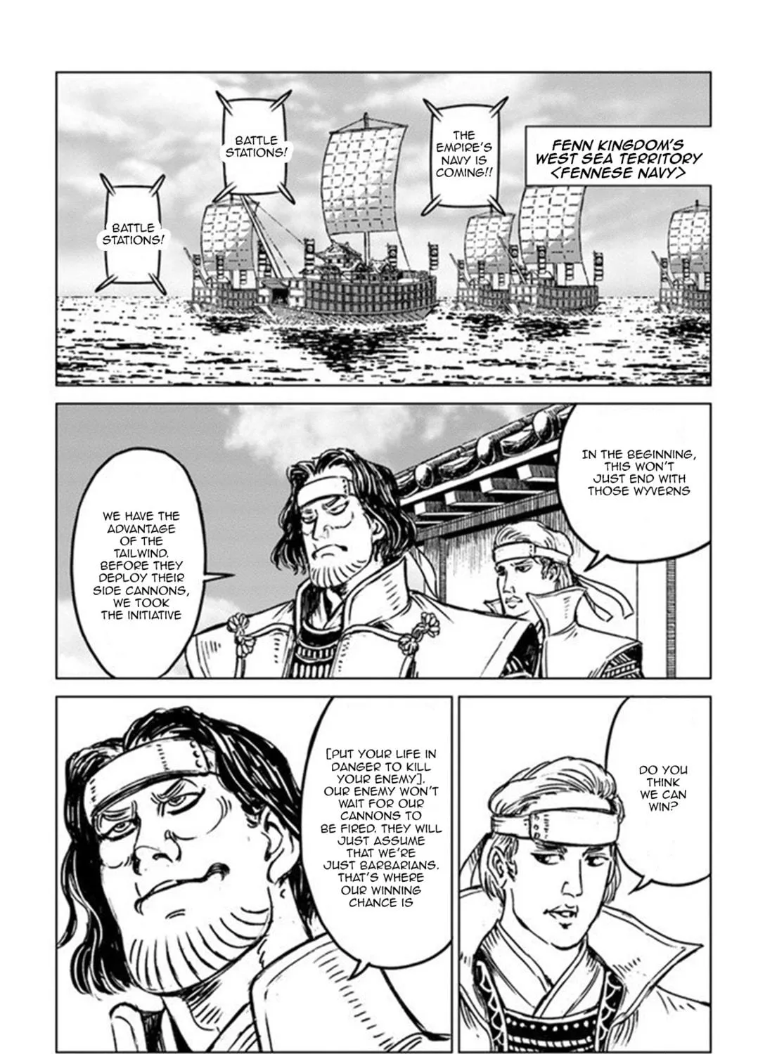 Japan Summons Chapter 20 page 41 - 