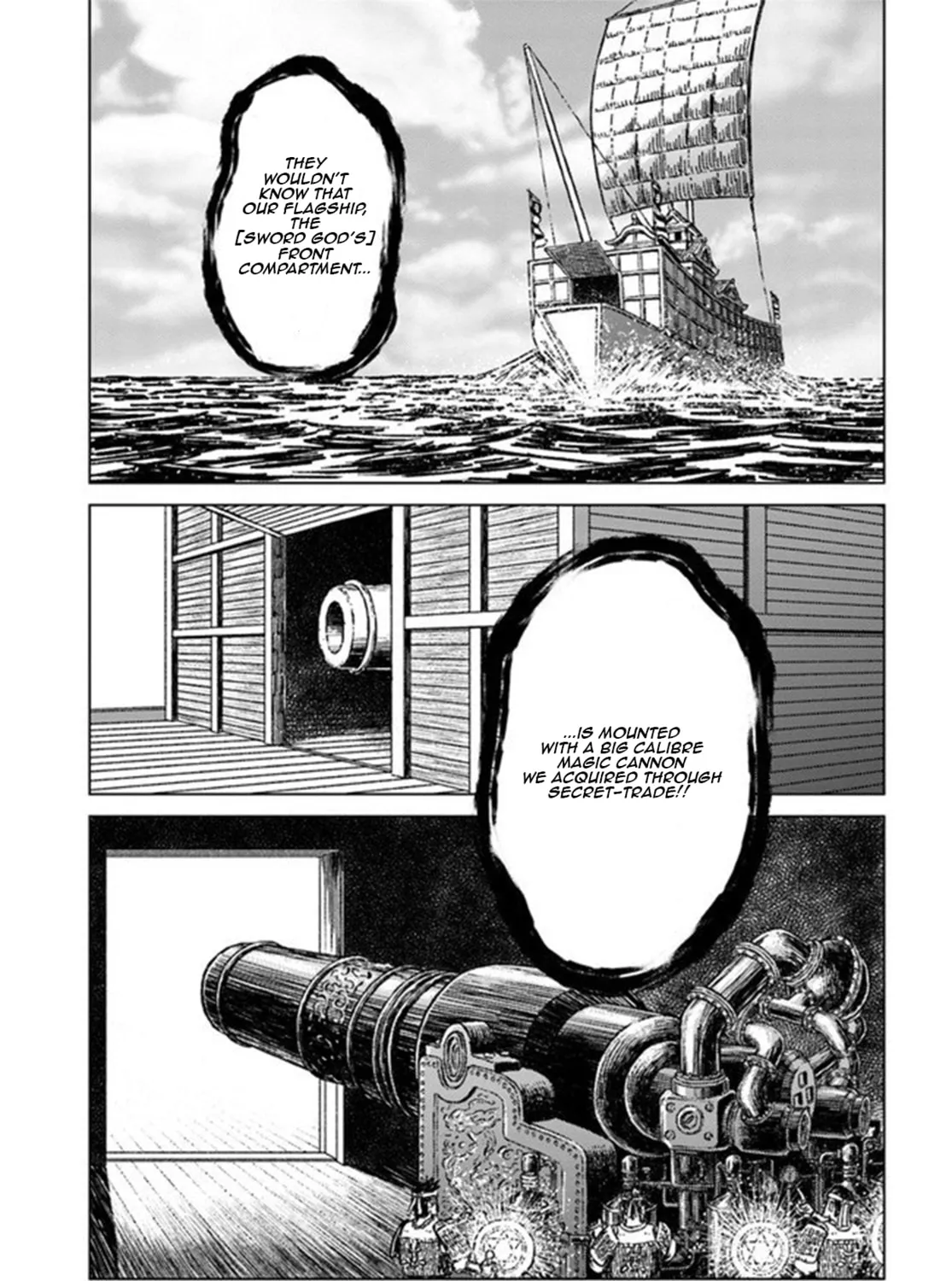 Japan Summons Chapter 20 page 43 - 